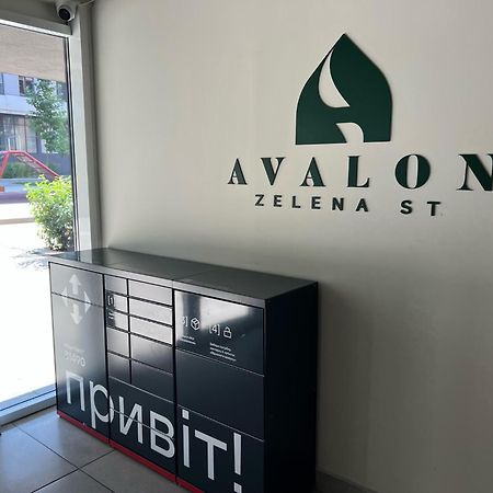 Green House Апартаменти В Новобудові По Вул Зелена 204 利沃夫 外观 照片